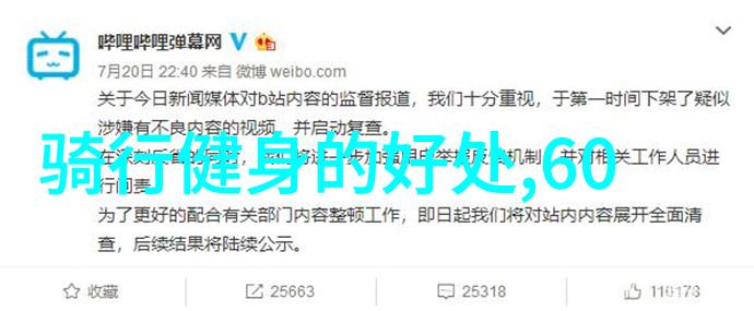 云南梦游记一场不负倩影的自由行奇遇