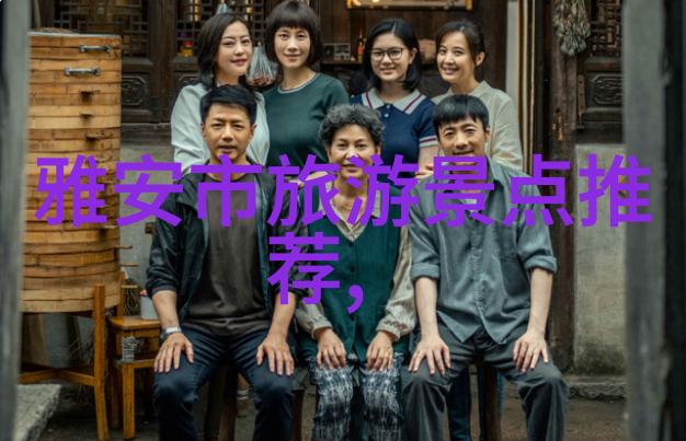 生存技能与团队建设户外拓展活动的双重益处