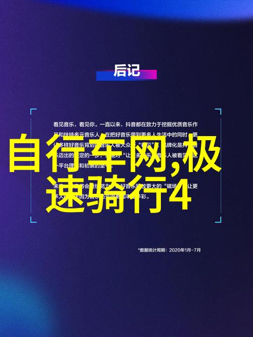 上海周边旅游景点推荐你必去上海周边那些玩转不容易的美丽秘境