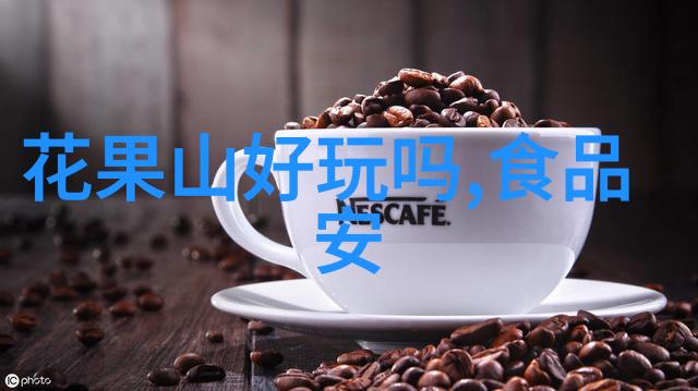 近期中国旅游新闻我发现了一个超级热门的目的地你一定要去看看