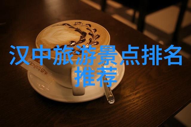 成都附近的自然风光区有哪些推荐