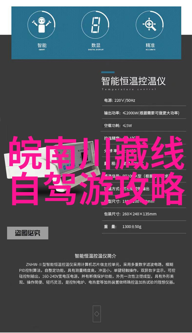 南京旅游必去十大景点推荐紫金塔明故宫秦淮河漫步夫子庙雨花台中山陵鼓楼区莫干山风景名胜区