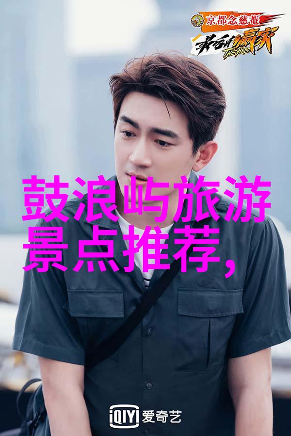 新疆之旅稻城自驾游攻略详细路线图绘制精美像镜中花月如诗如画