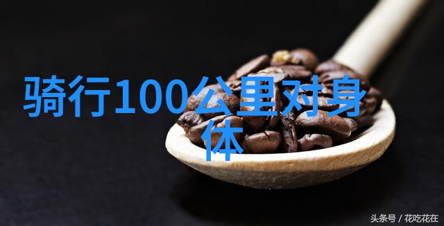 探索奇迹幻想旅行的秘密花园