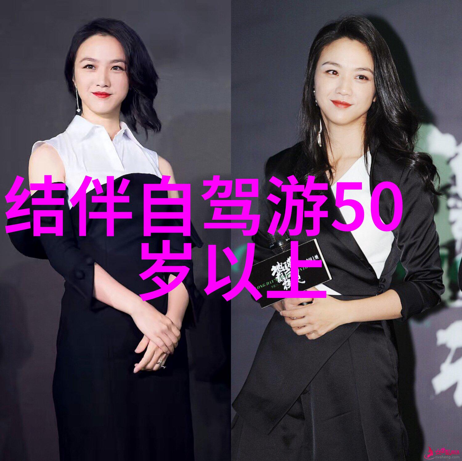 夜市飙升人气什么小吃让人们忍不住追逐