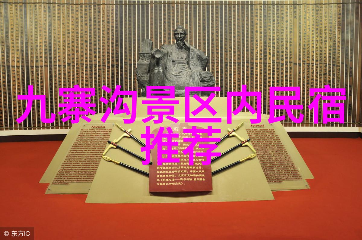 欧洲旅游必去之地探索古城美食与文化的奇迹