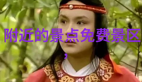 每日两百里马普通人的长途自行车旅行秘诀