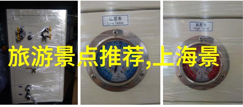 合肥玩乐指南来合肥你得尝试这些超级有趣的好玩地