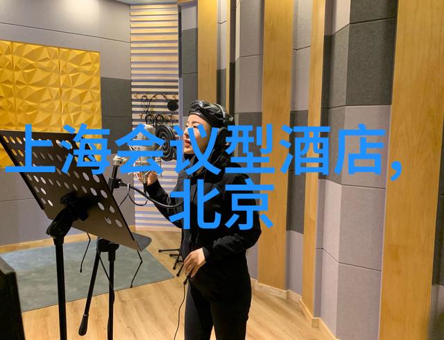森林探险团队户外团建小游戏大集合