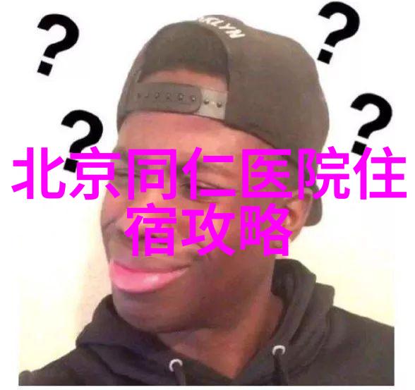 贵州黄果树瀑布翠绿山谷中的碧波绘卷
