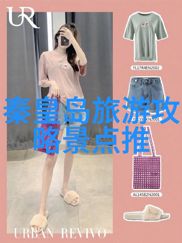 厦门小镇漫步体验当地文化与生活方式