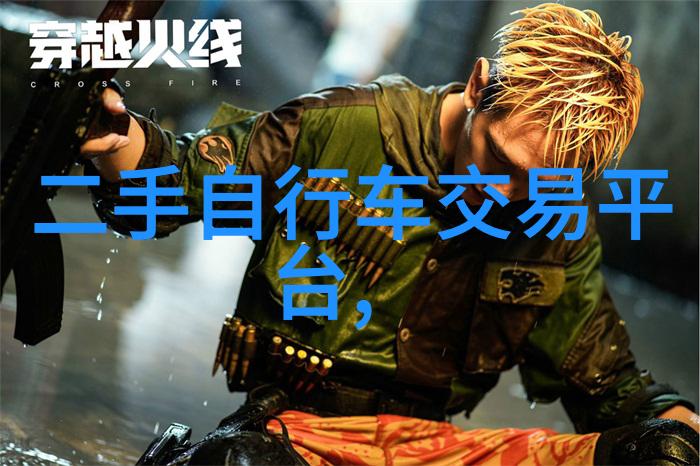 去一趟俄罗斯花费多少-冰雪奇缘背后的经济账详解俄罗斯旅行费用预算