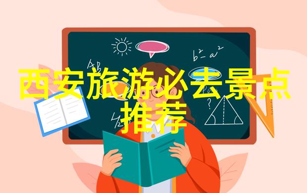钟鼓楼北京历史文化景点的典范之选