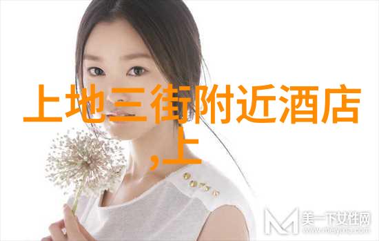 春暖花开的三月四月寻找最佳旅行目的地