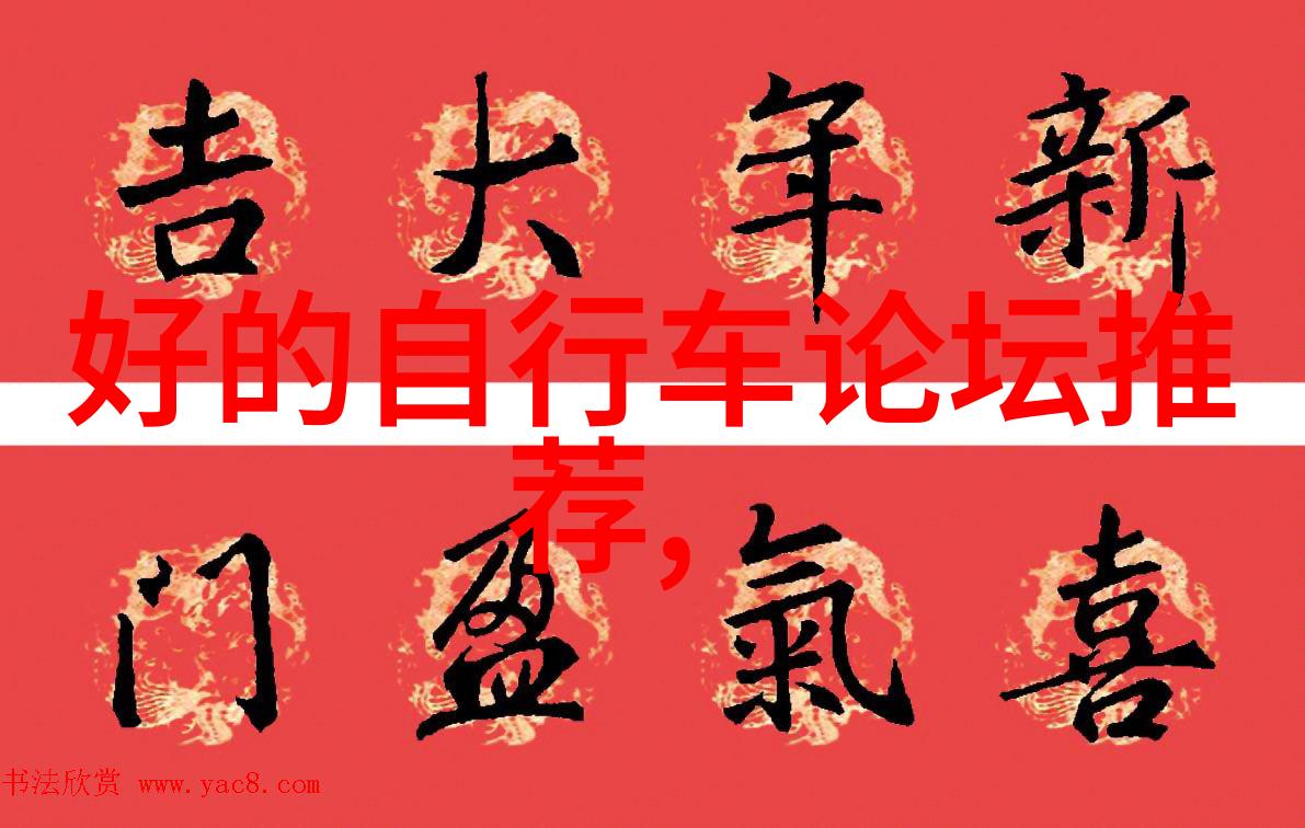 旅行前必备知识你在编写旅游攻略时应该考虑哪些因素