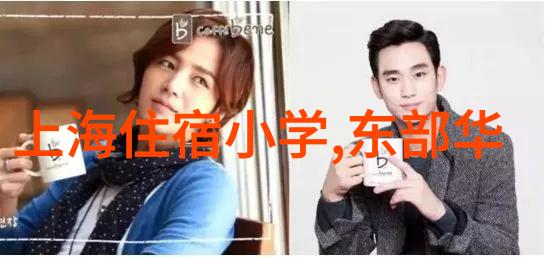 大一旅游学概论试题杭州自然景观游览攻略与考试题及答案