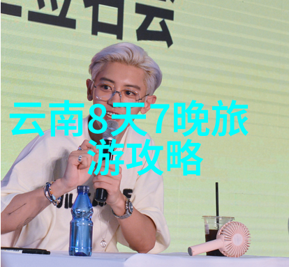 闲置骑行伙伴寻新主人二手自行车的温暖故事