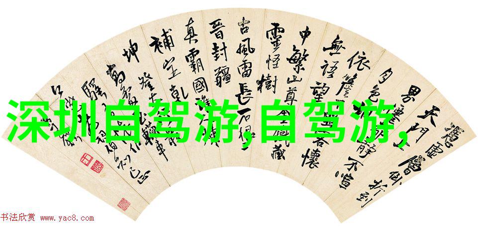 青岛之旅海滨乐园与历史沧桑的交响曲