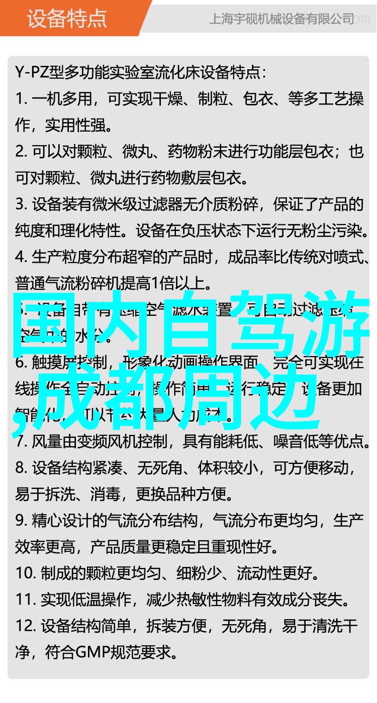 湖南旅游景点推荐我来告诉你湖南这些地方去绝对不错