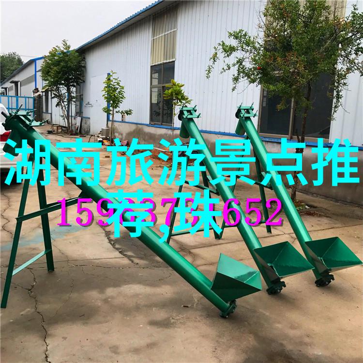 九顶山鸡爪棚露营地二日游玩攻略社会百乐盛宴
