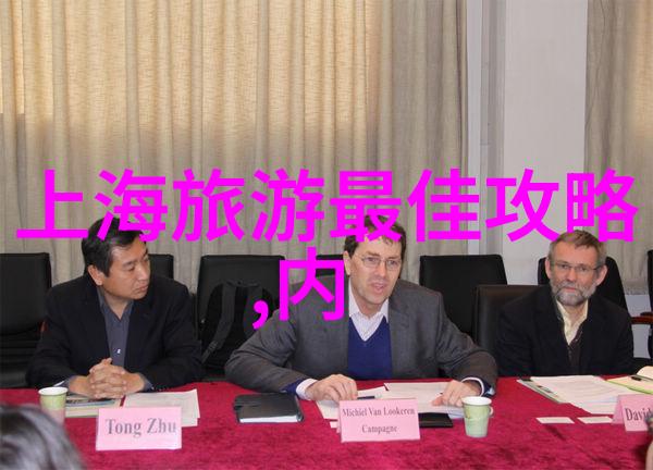 游学经历作文400字优秀-探索异国情调我的游学生活回忆