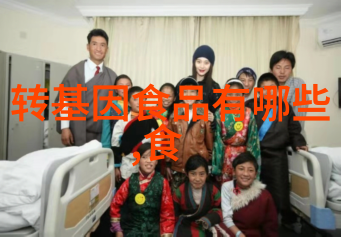 优程集团豪情满怀助力酒店复苏携加盟商同心协力共创辉煌集团CEO带队巡店一路胜利宛如英雄出山出租房车3