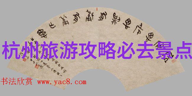 汉中旅游景点排名推荐亲测必去我在汉中的Top10美景探秘