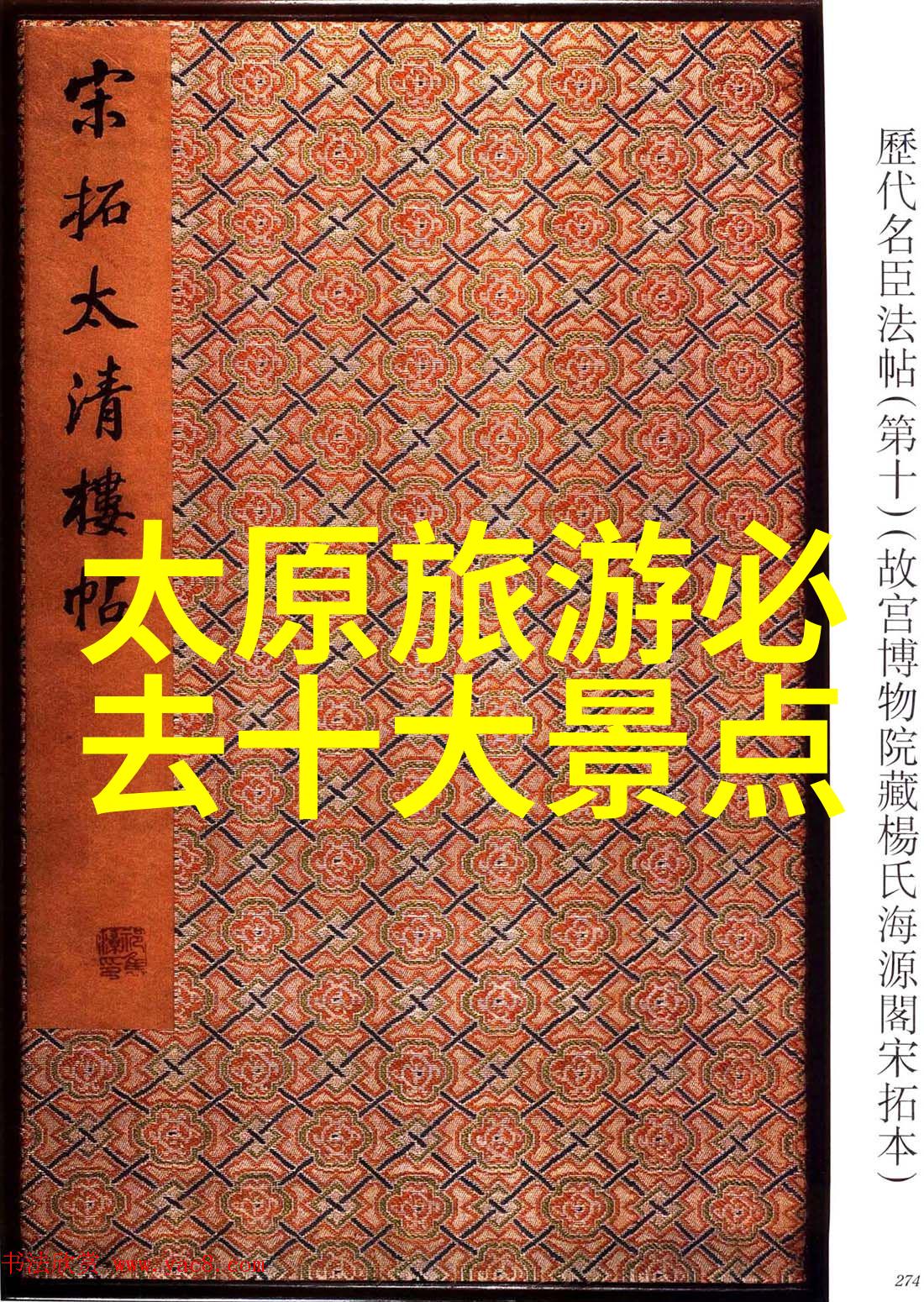 大理住宿攻略推荐我在大理的舒适之选找准那份温馨与便利的结合体