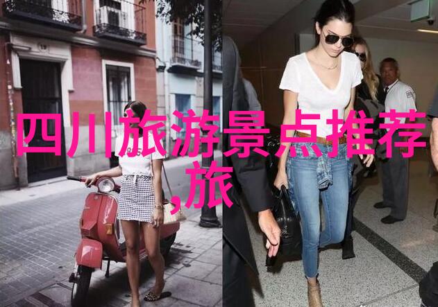 重庆旅游攻略揭秘千年古城探索风情璀璨的山水奇境