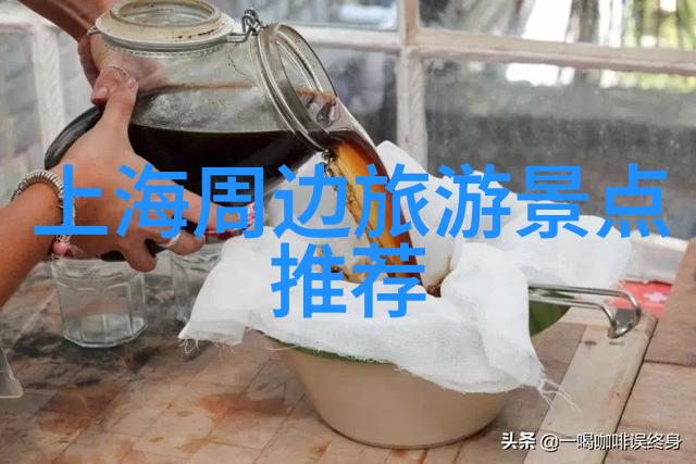 二日游跟团旅行探索周末短途出行的快乐体验