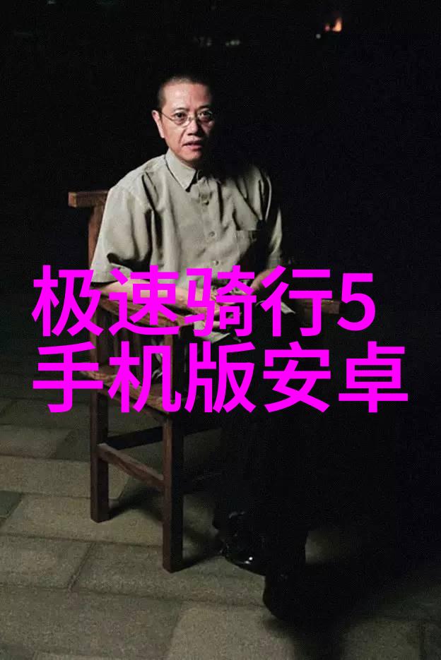 阿里巴巴探秘之旅游览奇迹体验文化