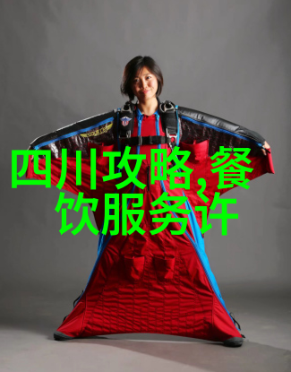 探秘云南一条经典旅行线路带你走近大理和洱海