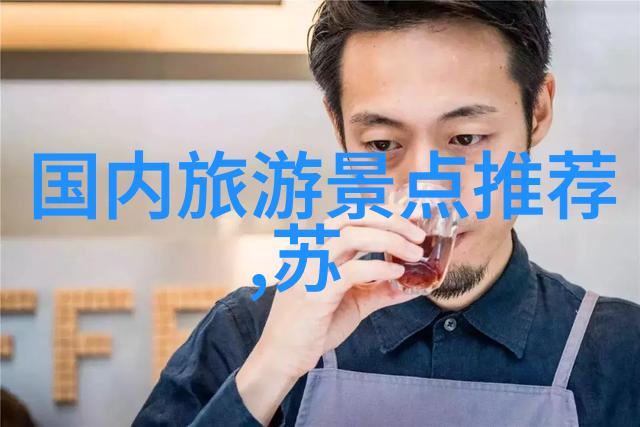 健康可口营养满分印象城素食佳肴探索