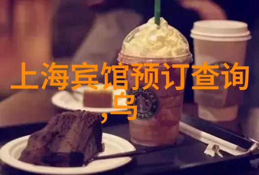 旅游好玩的地方推荐来吧我们一起去探险