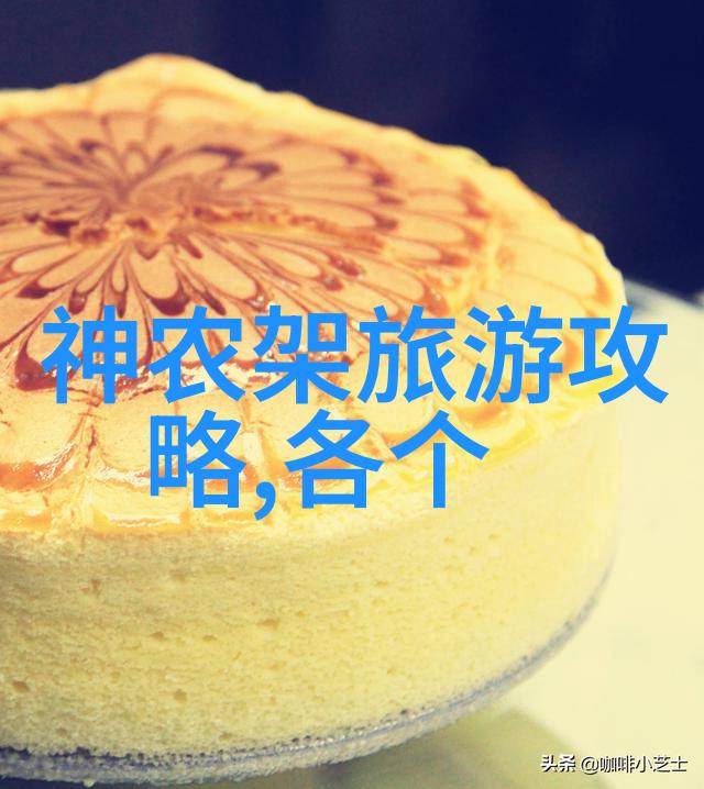 心脏健身王子探究每日短途骑行对心血管系统的益处