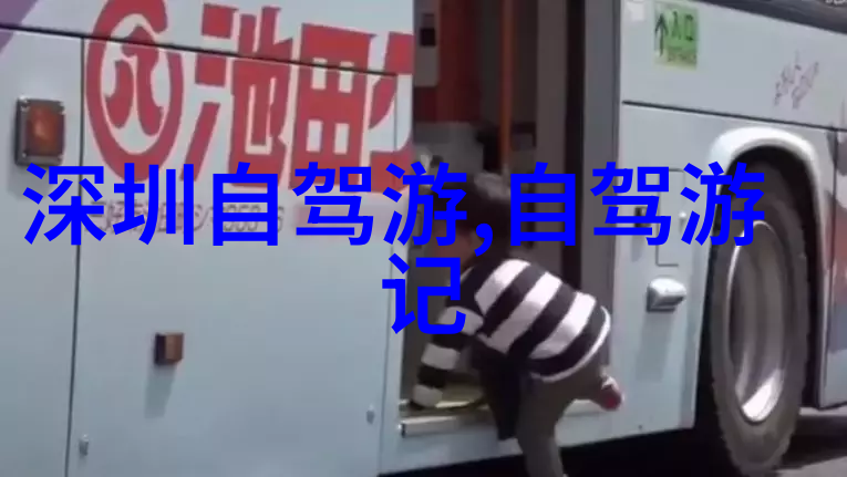 逆袭的地貌丹霞的风华与沉默