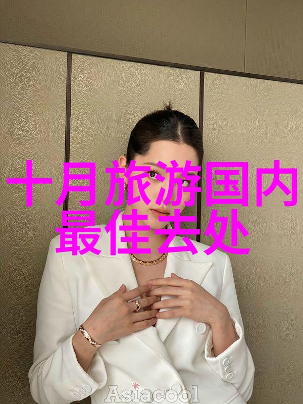 如何准备乌兰布统大草原自驾游的必备装备