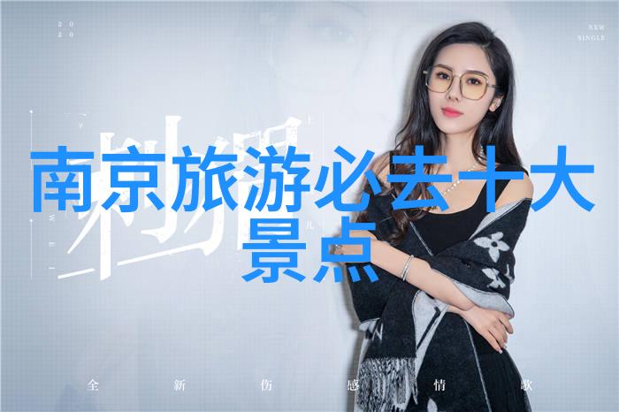 江畔星光东江湖景区门票处的秘密住宿推荐
