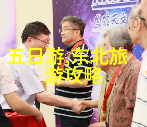 泰国水上节日盛大举行龙舟竞渡成国际观光热点
