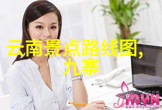 杨启纵横滚滚红尘杨启在繁华都市的传奇人生