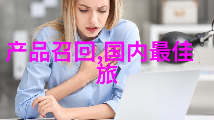 自驾游英语体验探索异国风情的自驾旅行