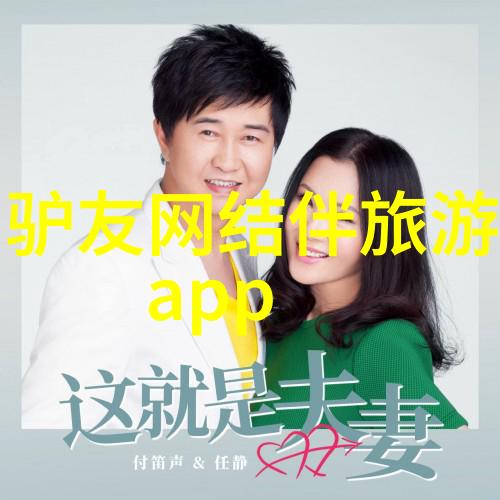 疫情期间武汉园博园再现童心100种游戏免费开放新调整解锁户外乐趣