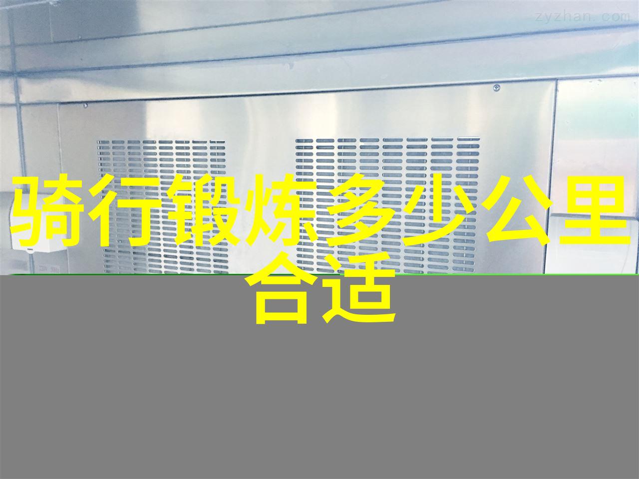 内蒙古旅游必去10大景点草原之冠美丽的湖泊历史文化名城神秘的沙漠壮观的山脉