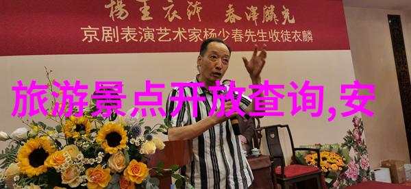山川之冠黄果树瀑布的绚烂篇章