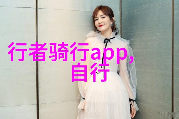 长兴两日游攻略初二学生600字游记作文