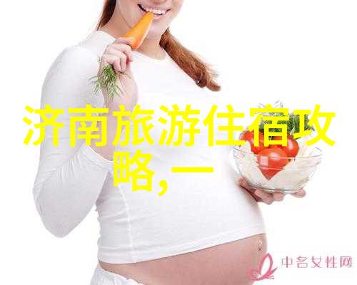 青岛旅游攻略必去景点山东大学美丽校园平度海滨风情台东老街文化探索