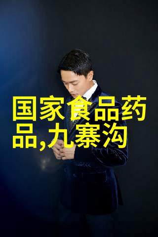 报旅游团哪个旅游app好用