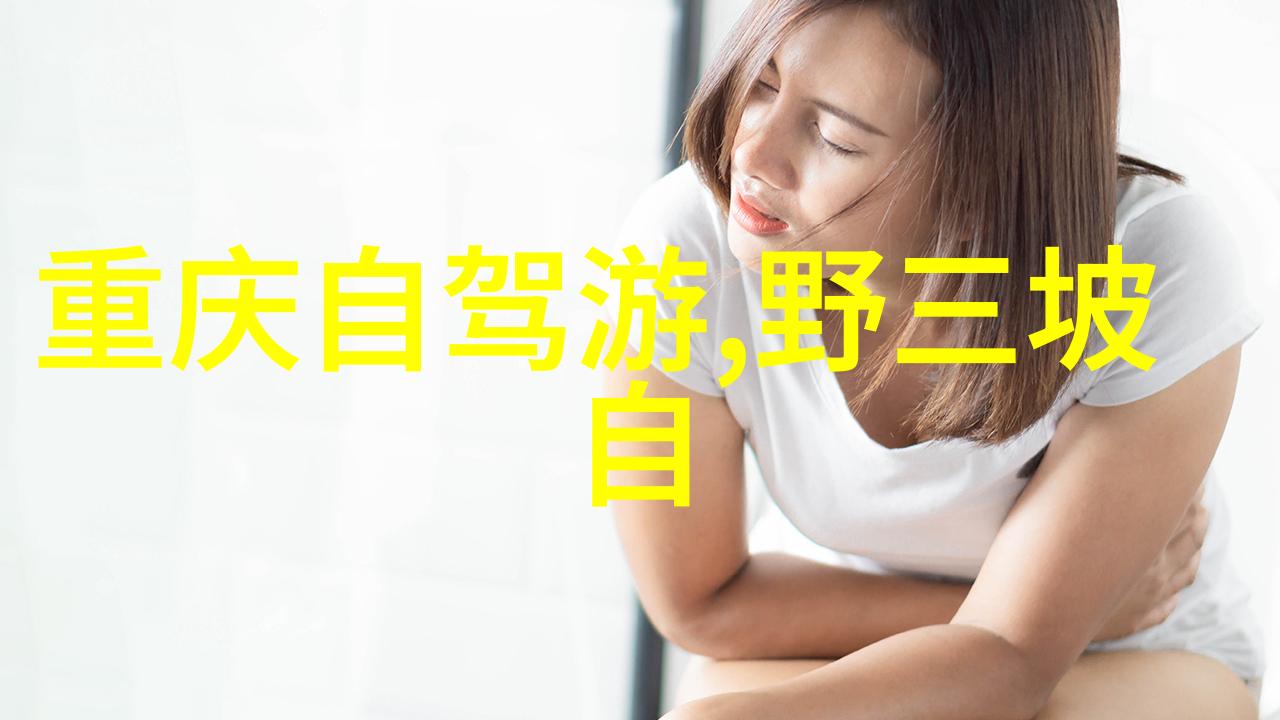 北京小吃探秘揭秘那些只有老北京人才知道的美食宝藏