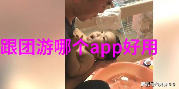 世界奇妙旅程游记作文150字大全