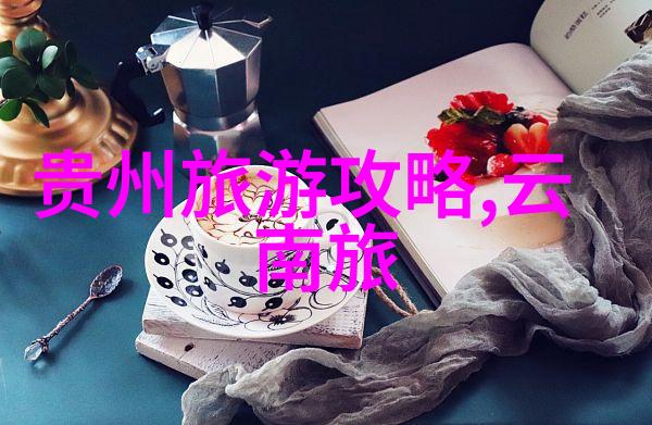 广袤的时光天安门的静默对话
